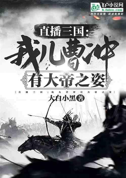 巴尔干半岛，11个国家之间为何矛盾重重？英法：可不能让他们统一